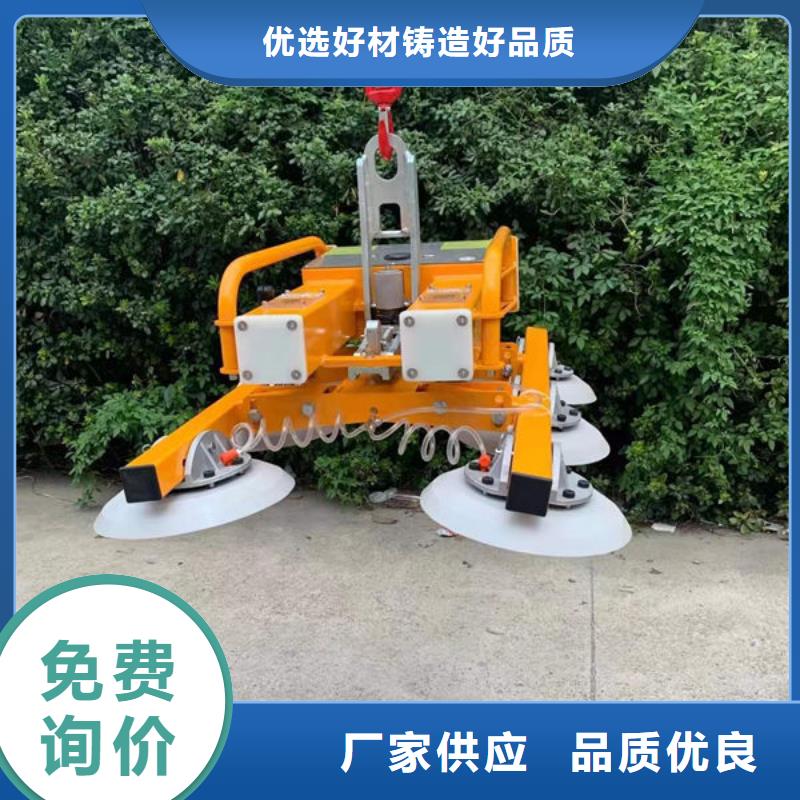 拉薩切割機(jī)上下料真空吊具品質(zhì)保證