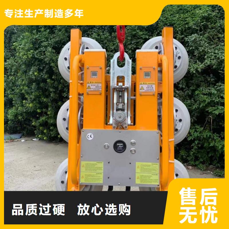 邢臺(tái)固定升降機(jī)了解更多