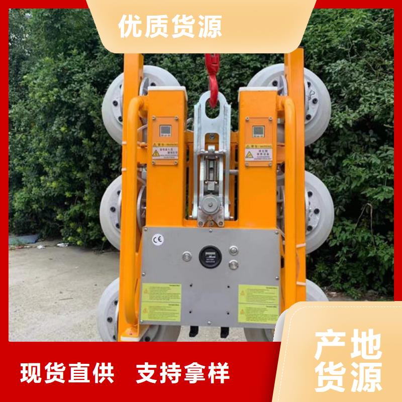 福建廈門4爪電動玻璃吸盤配件
