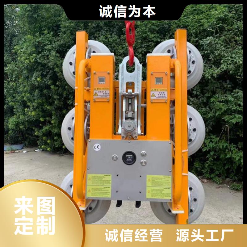 福建廈門玻璃專用吸吊機放心省心