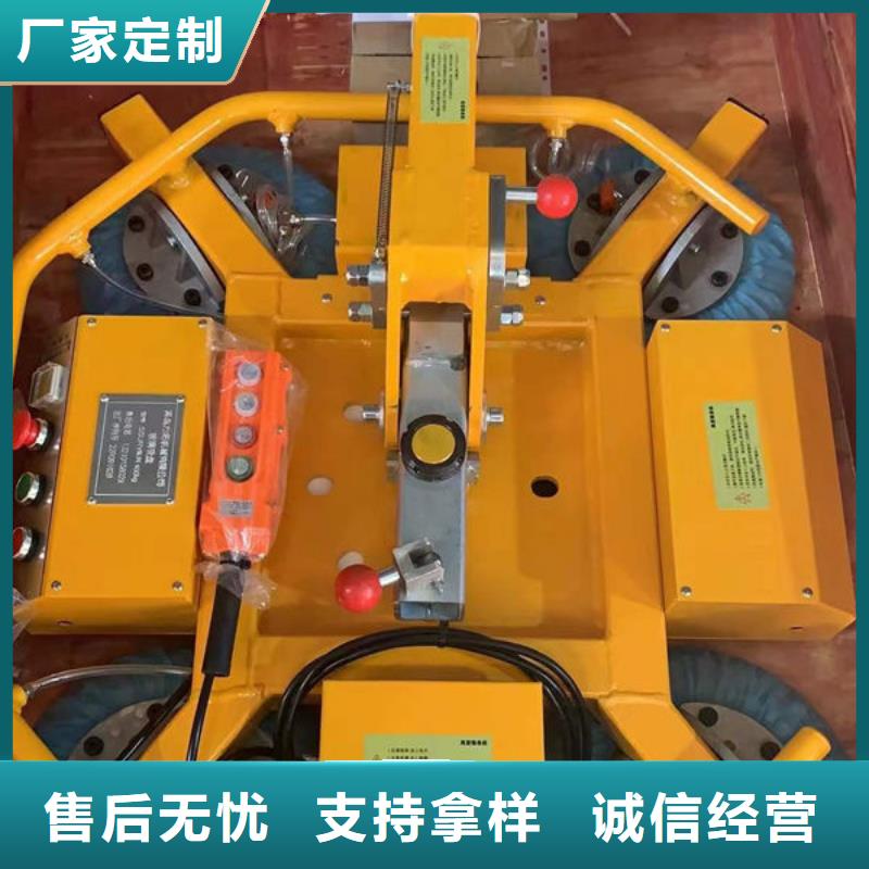 寧夏800公斤玻璃吸吊機全國走貨