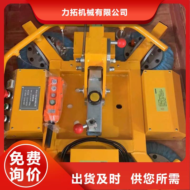福建泉州玻璃吸盤按需定制