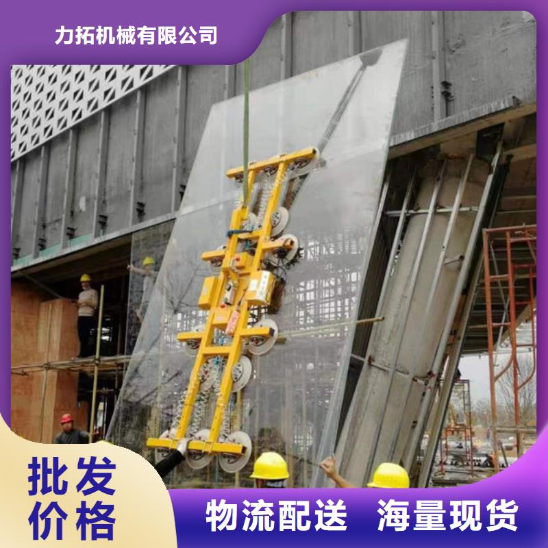 福建泉州玻璃吸盤器常用指南