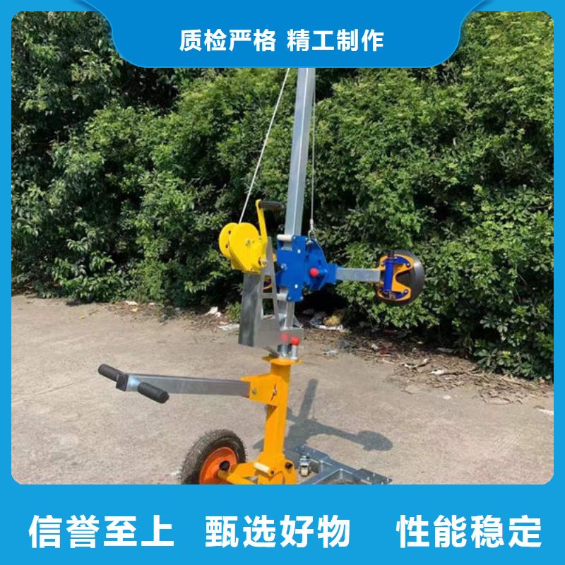 四川瀘州電動玻璃吸盤吊具信息