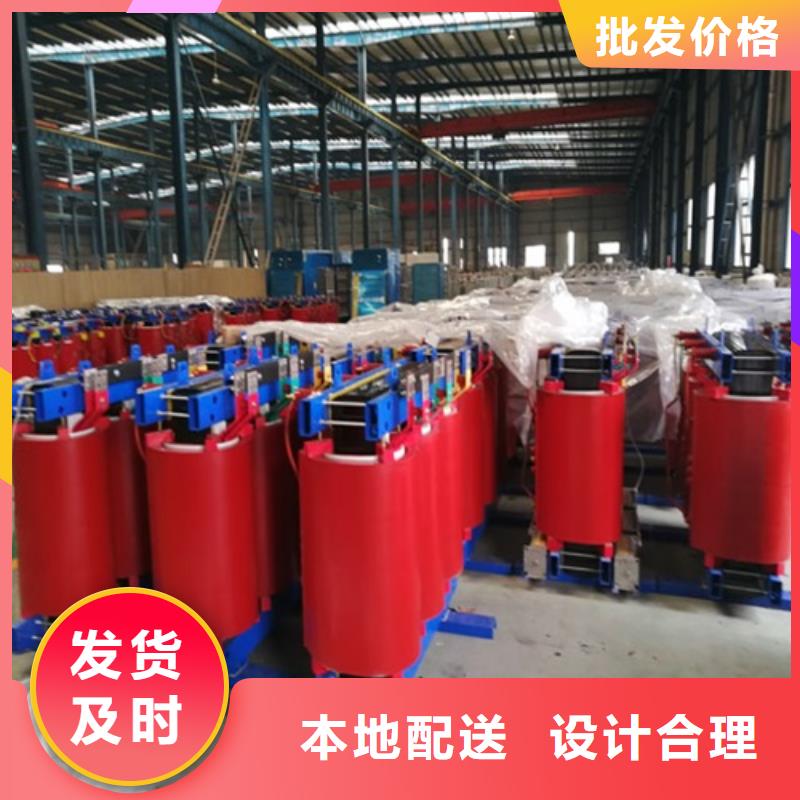 干式變壓器噪聲水平要求實體廠家