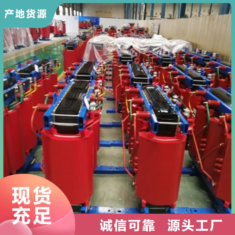 2000KVA干式變壓器服務為先