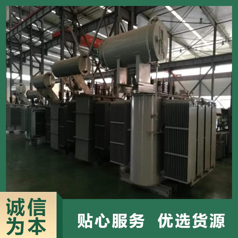 S11-1600KVA/35KV/10KV/0.4KV油浸式變壓器規格