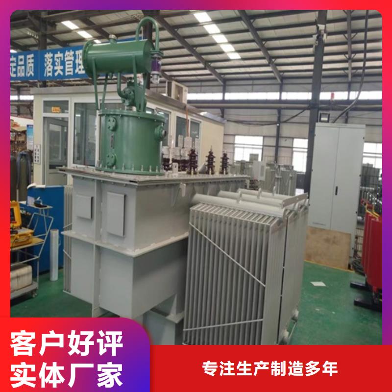 S11-200KVA/35KV/10KV/0.4KV油浸式變壓器價(jià)格行情