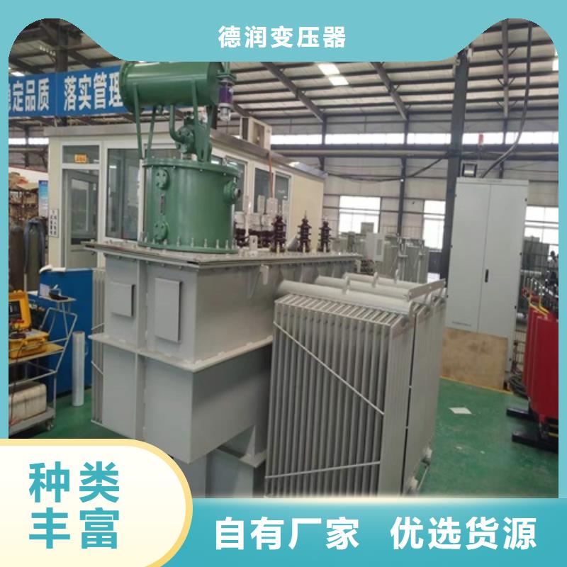 S11-4000KVA/35KV/10KV/0.4KV油浸式變壓器質量優