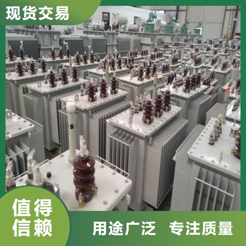 S13-3150KVA/10KV/0.4KV油浸式變壓器全國(guó)發(fā)貨