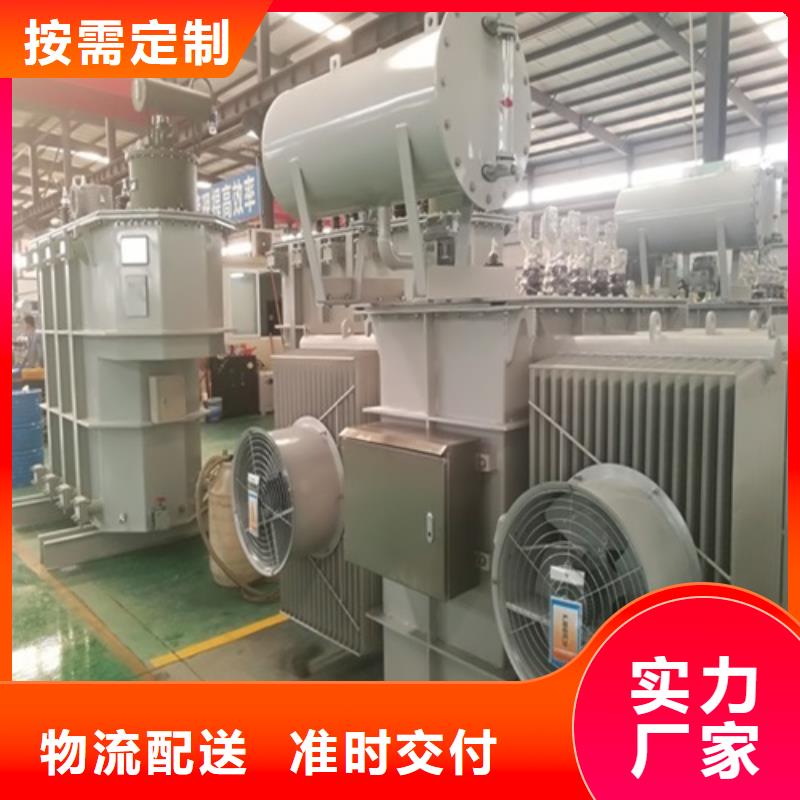 從哪里找s22變壓器銘牌品牌廠家