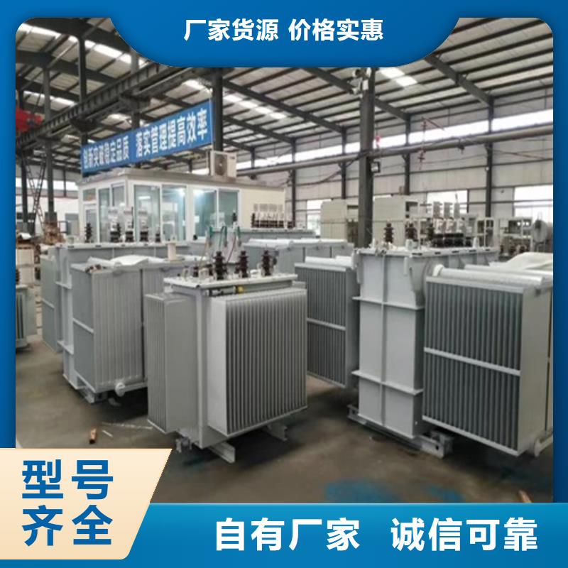 S11-25000KVA/35KV/10KV油浸式變壓器安裝