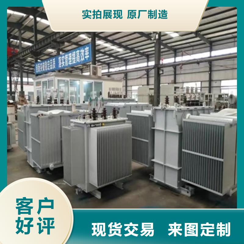 s1130變壓器發貨快