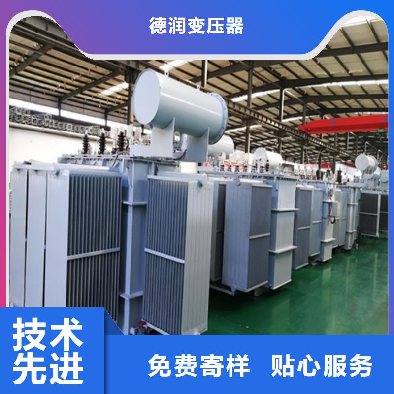 S13-1600KVA/35KV/10KV/0.4KV油浸式變壓器廠家