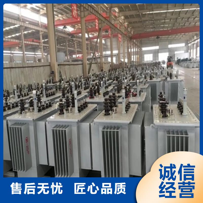 油浸式變壓器開關廠價格優(yōu)