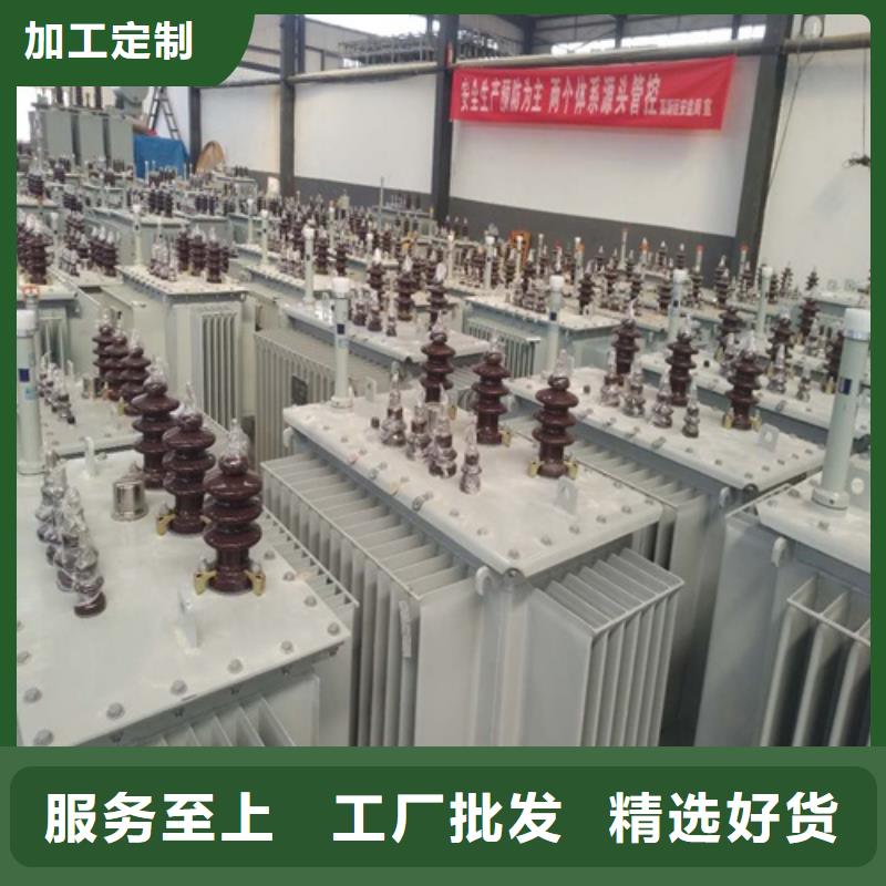 油浸式變壓器三級干式變壓器當地貨源