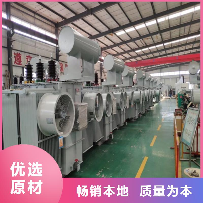 S11-5000KVA/10KV/0.4KV油浸式變壓器批發(fā)