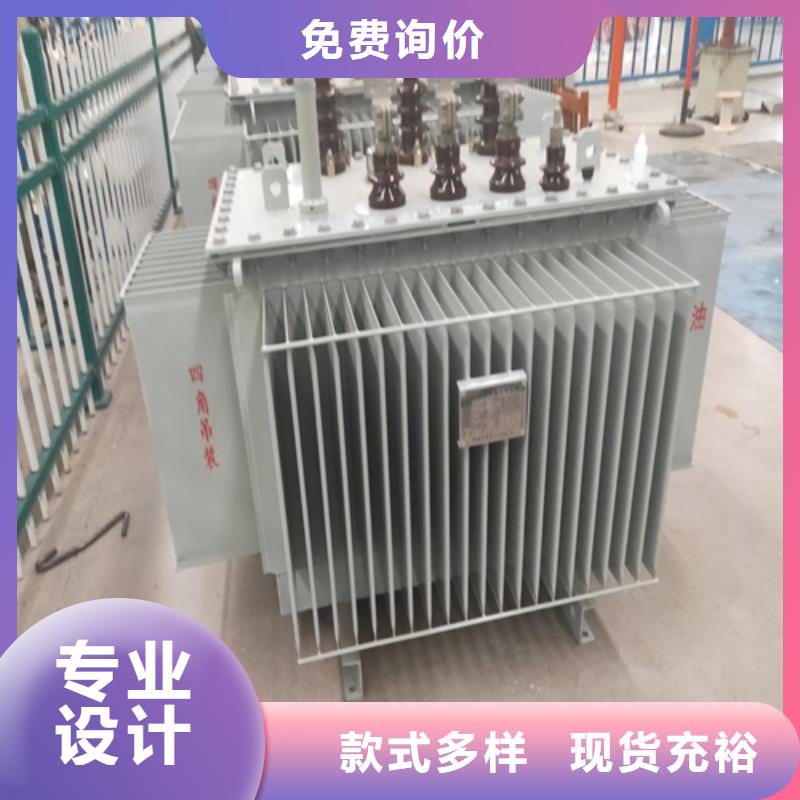 S11-630KVA/10KV/0.4KV油浸式變壓器信賴