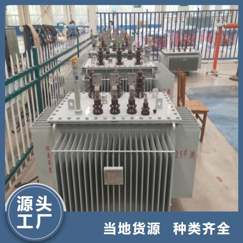S13-315KVA/35KV/10KV/0.4KV油浸式變壓器價格優惠