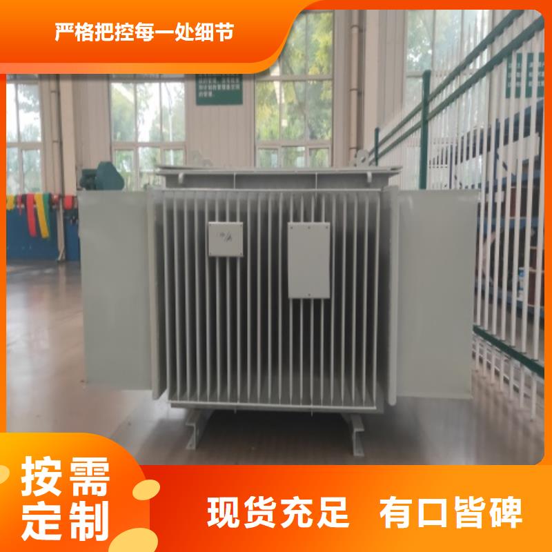 S13-3150KVA/10KV/0.4KV油浸式變壓器全國(guó)發(fā)貨
