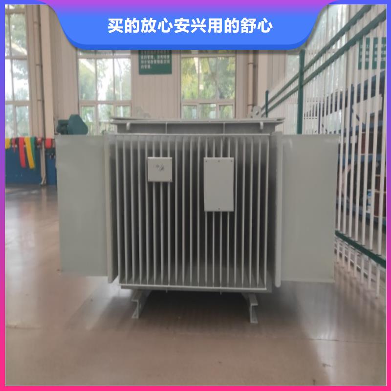 油浸式變壓器【音頻變壓器】質量無憂