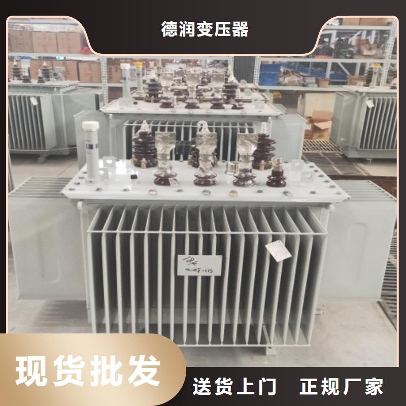 S13-200KVA/35KV/10KV/0.4KV油浸式變壓器源頭廠家
