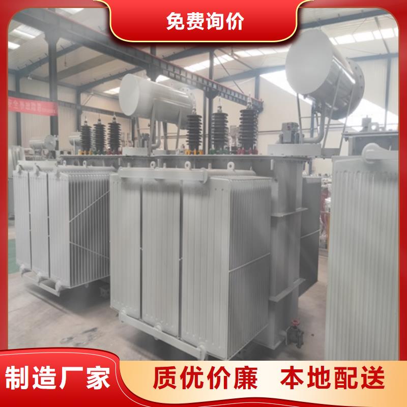 S13-20000KVA/35KV/10KV/油浸式變壓器實(shí)力雄厚