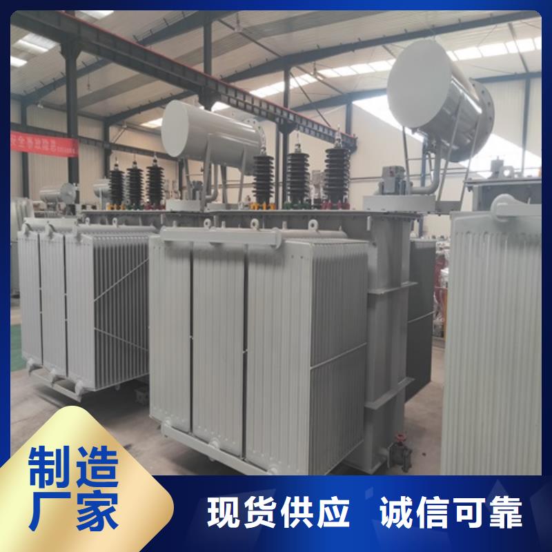 S13-200KVA/35KV/10KV/0.4KV油浸式變壓器源頭廠家