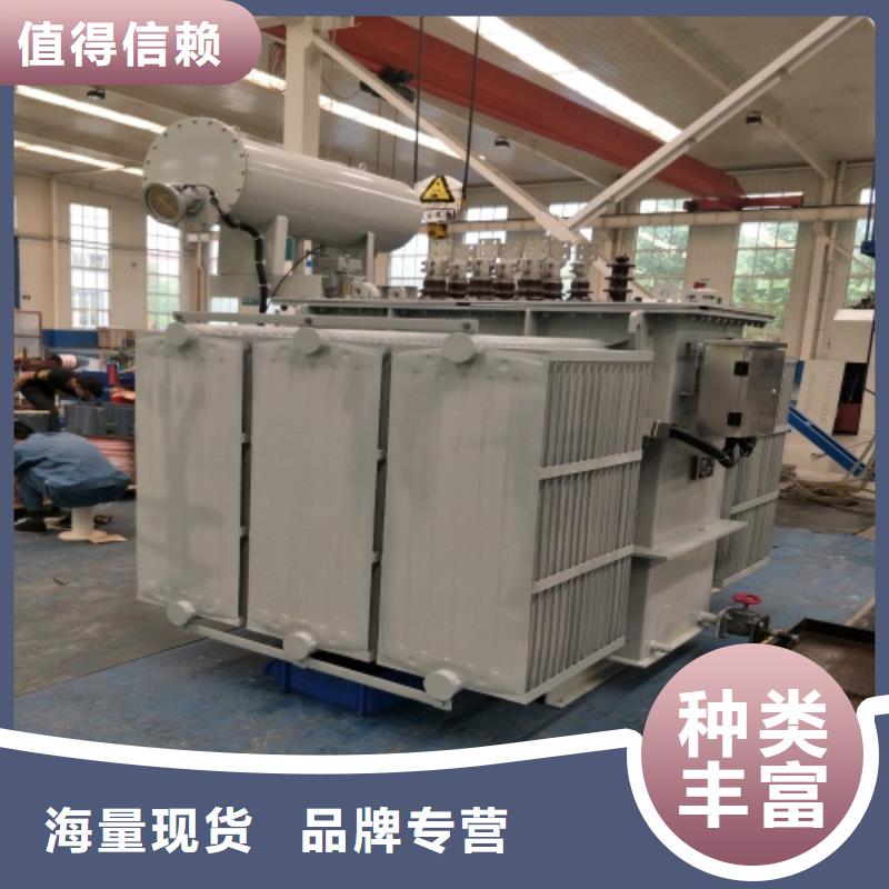 油浸式變壓器【信號變壓器】好品質選我們