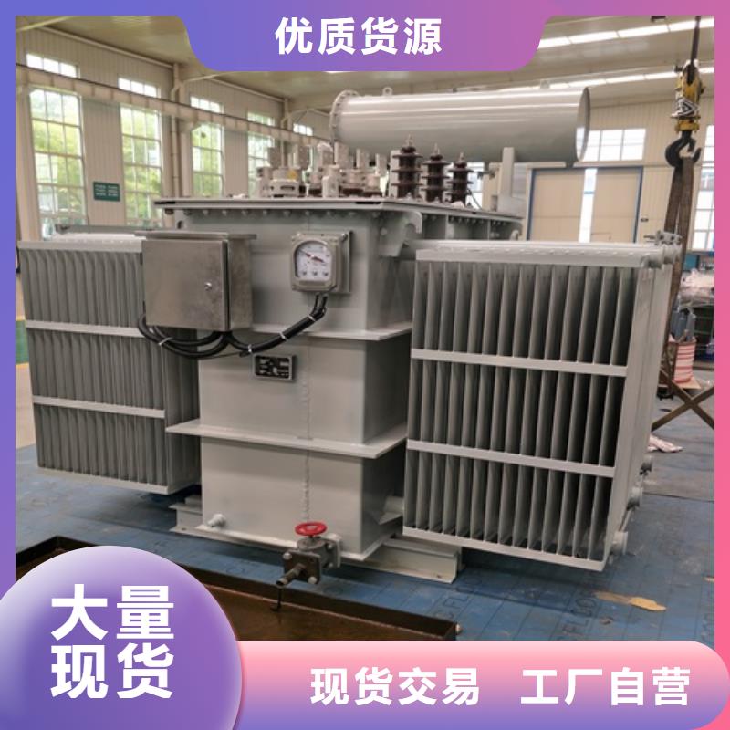 油浸式变压器【干式变压器】今日新品