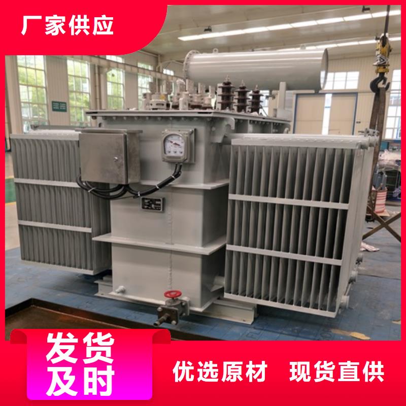 S11-6300KVA/35KV/10KV/0.4KV油浸式变压器品牌厂家