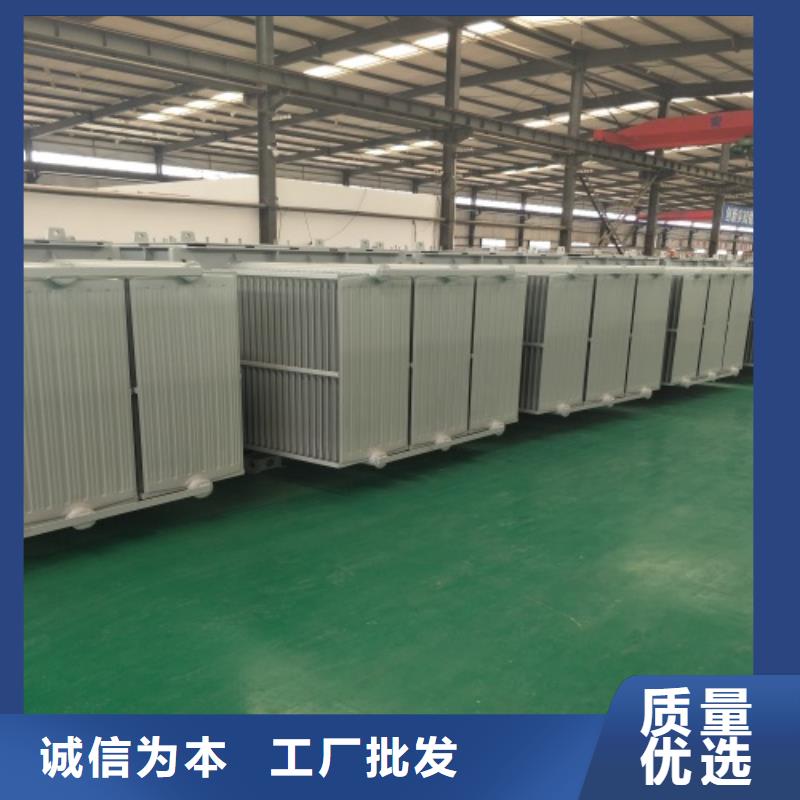630KVA油浸式變壓器承接