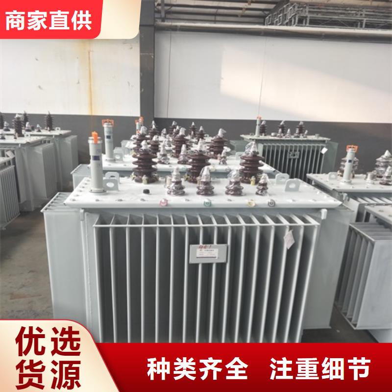 S11-1600KVA/10KV/0.4KV油浸式变压器批发价格