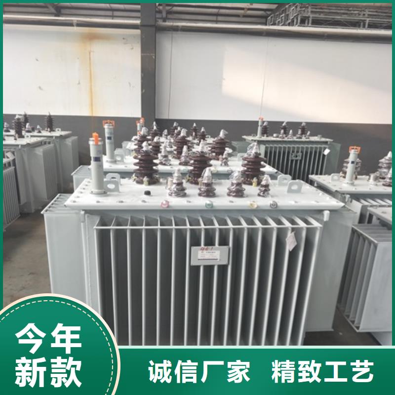 佳木斯油浸式變壓器規格擇優