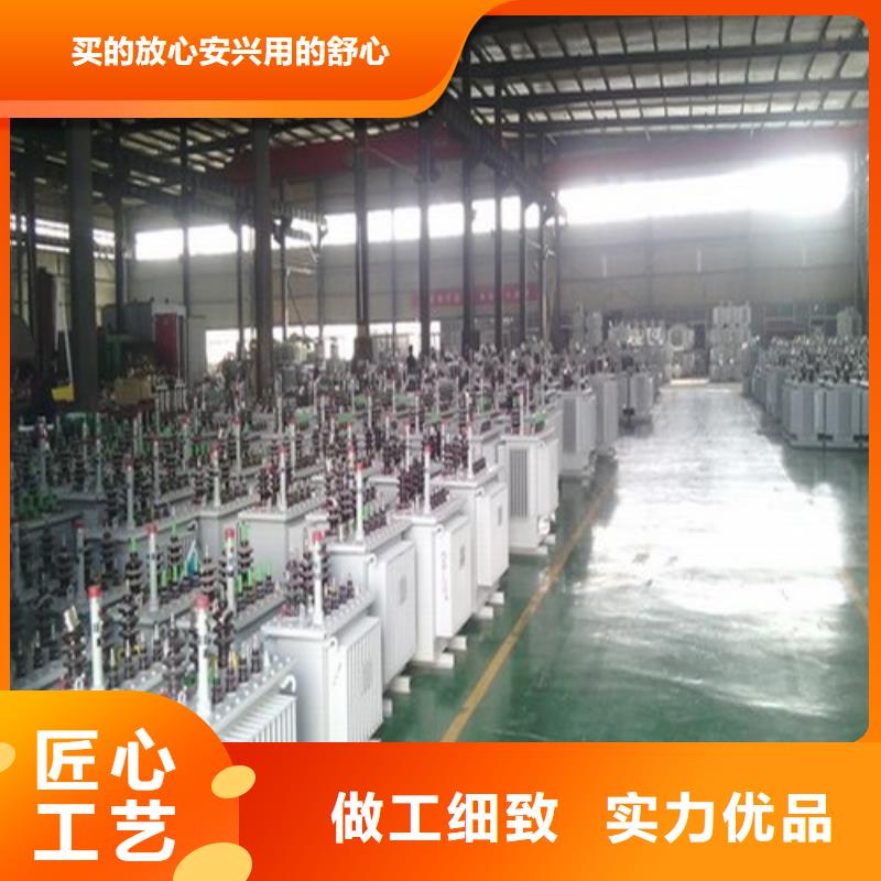 河北變壓器油浸式來電咨詢