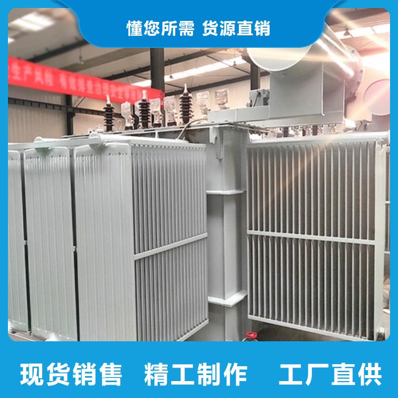 S11-800KVA/35KV/10KV/0.4KV油浸式变压器产品介绍