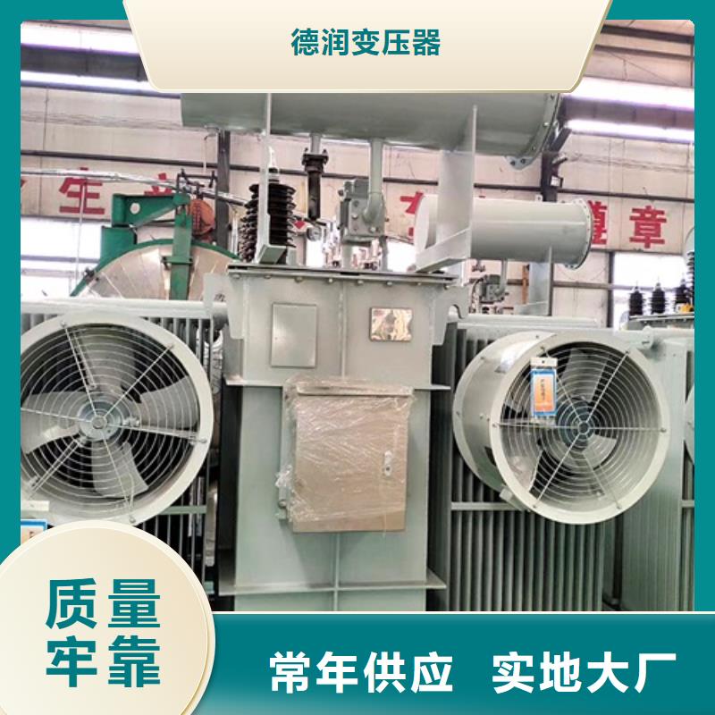 油浸式变压器_光伏干式隔离专用变压器规格型号全