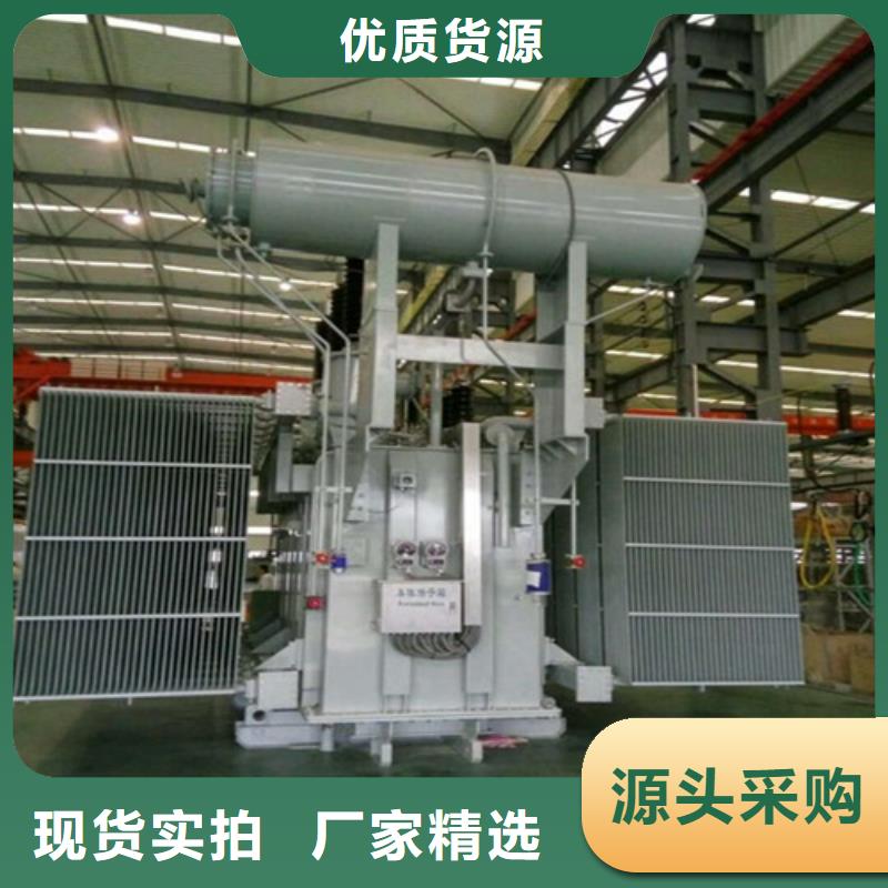 油浸式變壓器按需定制