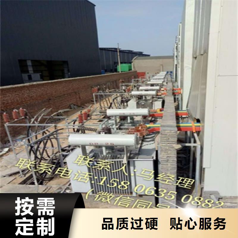 10年經驗S22-40000KVA/35KV/10KV/油浸式變壓器