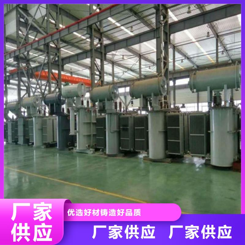 三相油浸式變壓器廠生產