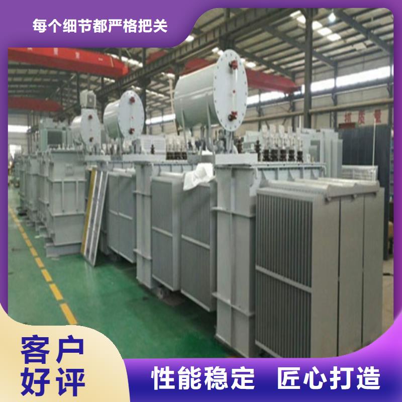 S11-1000KVA/10KV/0.4KV油浸式變壓器品牌廠(chǎng)家