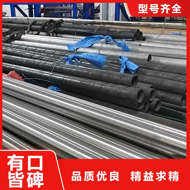 c276哈氏合金了解更多