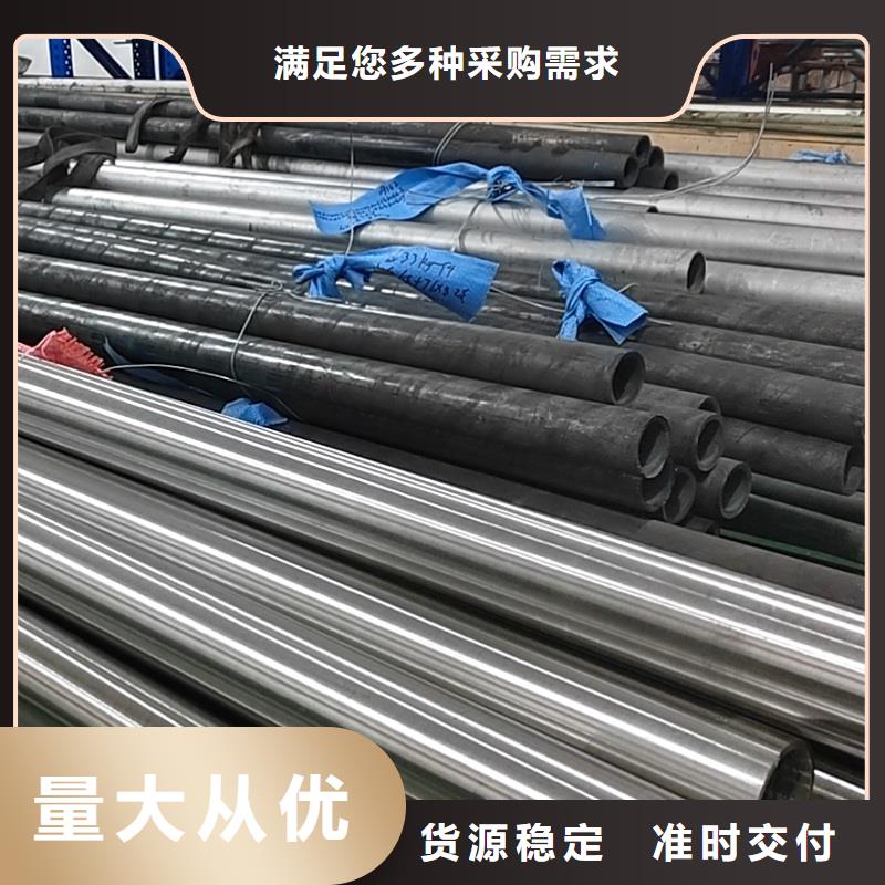 哈氏c276合金鋼管生產(chǎn)