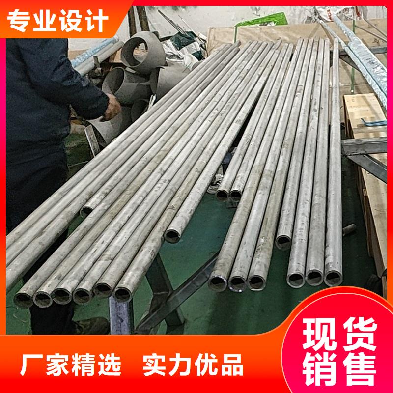 【哈氏合金管】HastelloyC-276哈氏合金無縫管經(jīng)久耐用