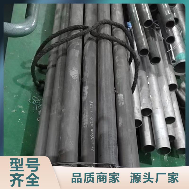哈氏合金c-276合金管擇優