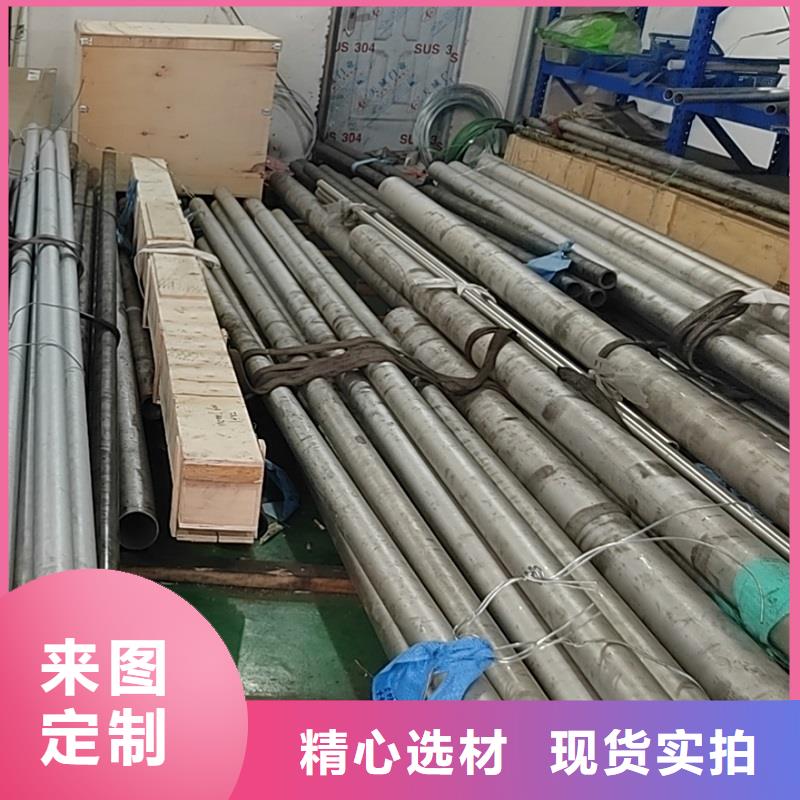 c276質量可靠