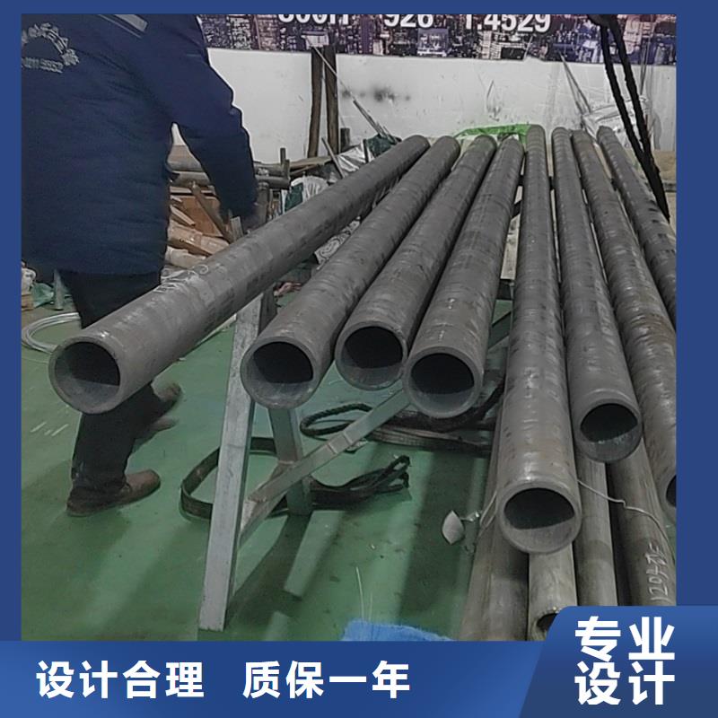 哈氏合金合金鋼管施工隊伍