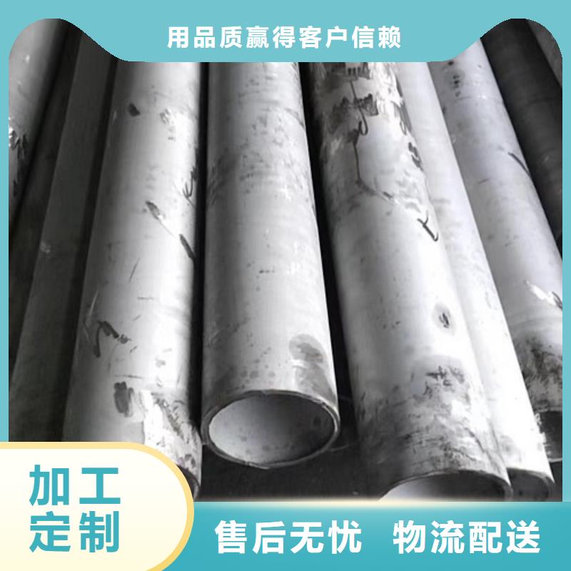 哈氏合金有哪些牌號型號全