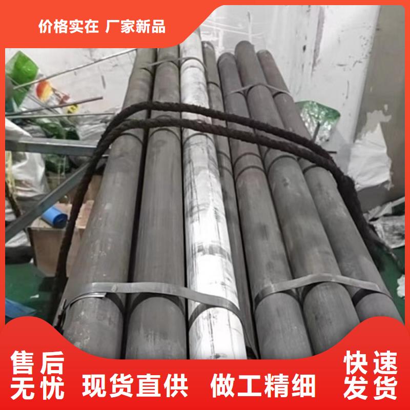 哈氏合金c-276生產廠家