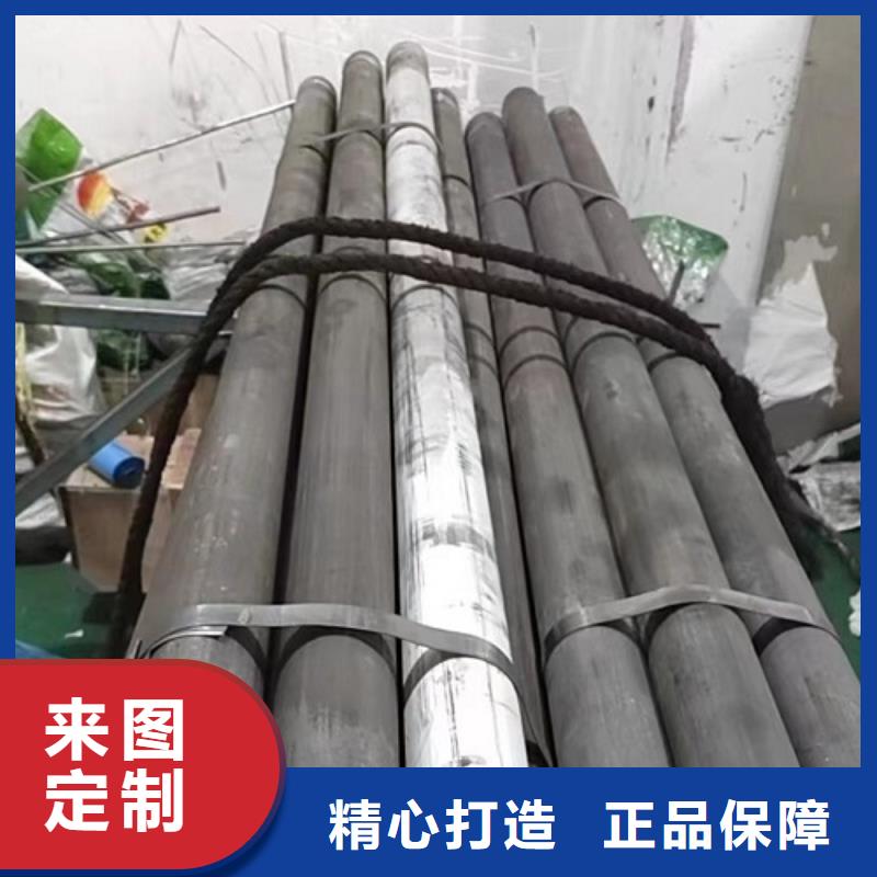 哈氏合金管-Monel400定制定做
